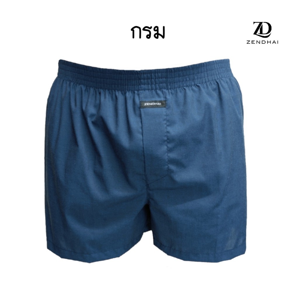 รูปภาพ 2