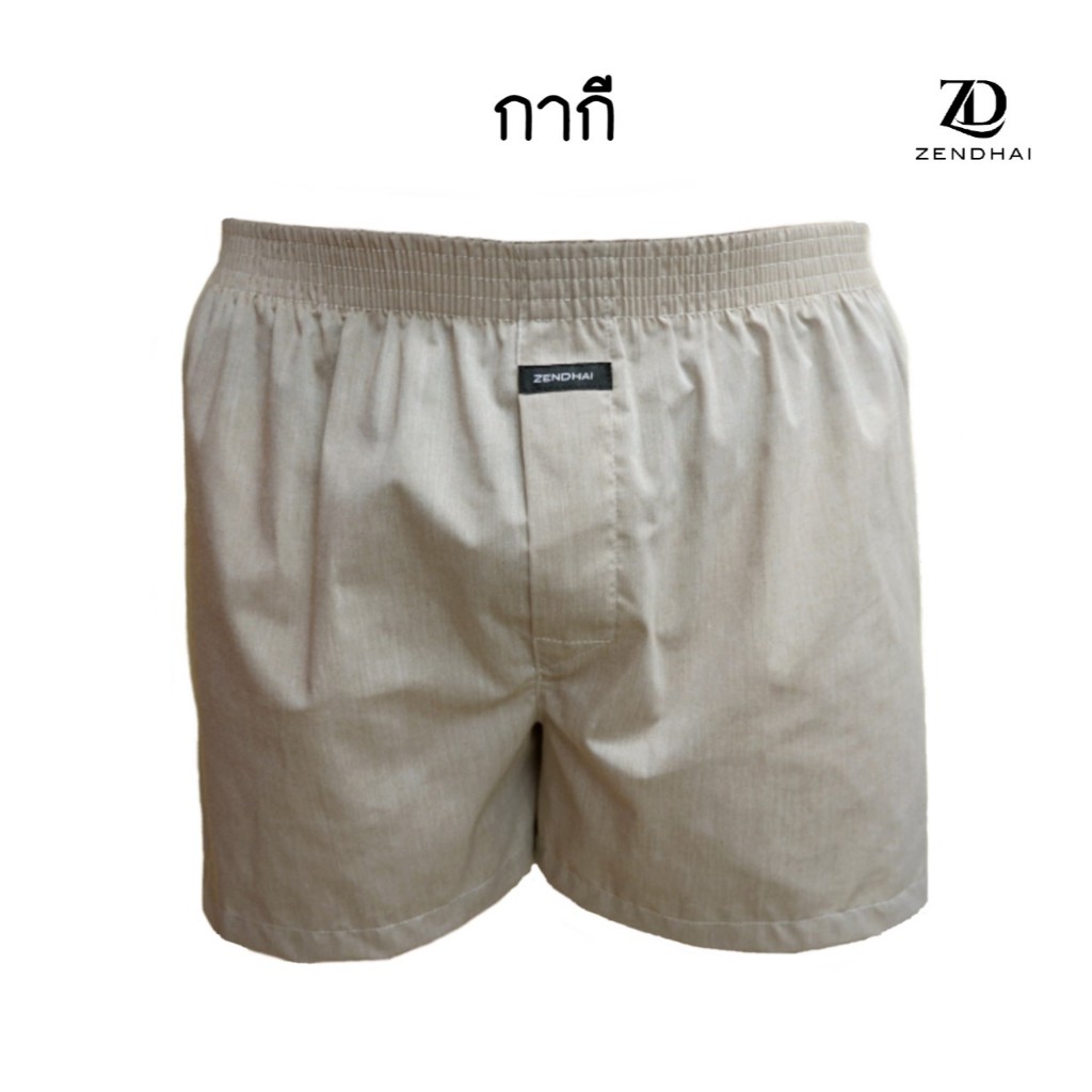 รูปภาพ 5