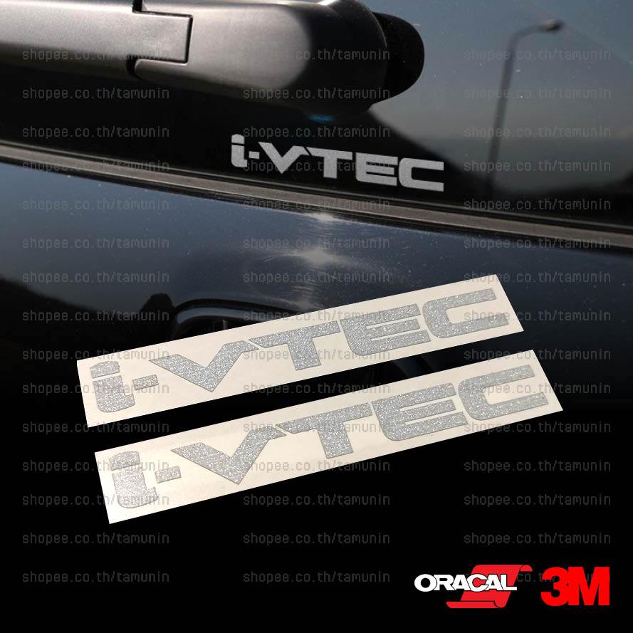 สติ๊กเกอร์ แต่งรถ    HONDA ivtec i-vtec