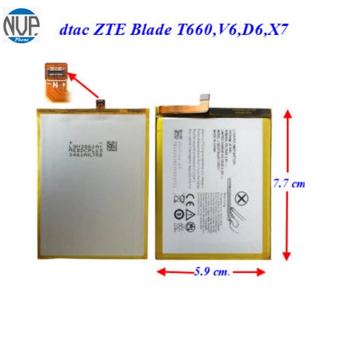 แบตเตอรี่ dtac ZTE Blade T660,V6,D6,X7, A511,A513,A515,BA511,BA513,BA515 (Li3822T43P3h786032) 5.9x7.