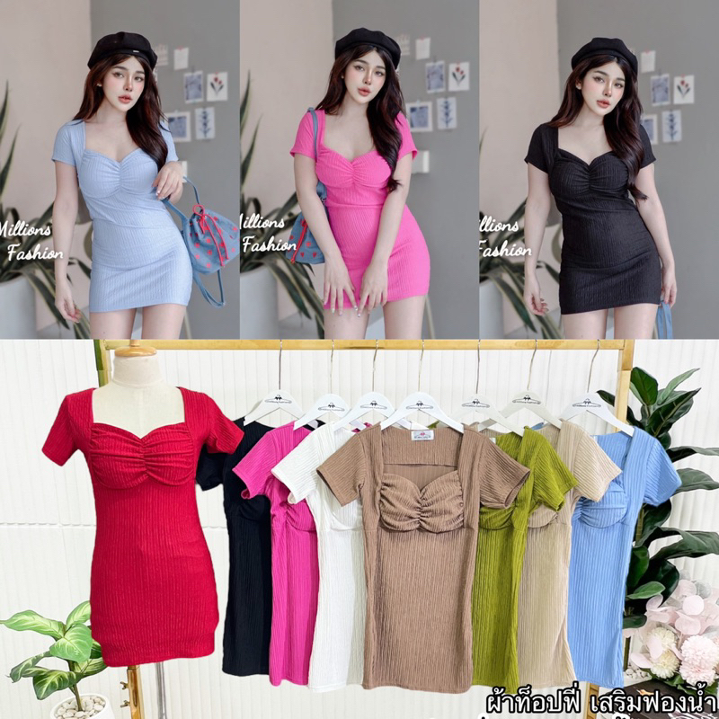 เดรส แขนสั้น ย่นจีบอก ทรงสวยมาก เสริมฟองน้ำ รอบอก32-36” ยาว30