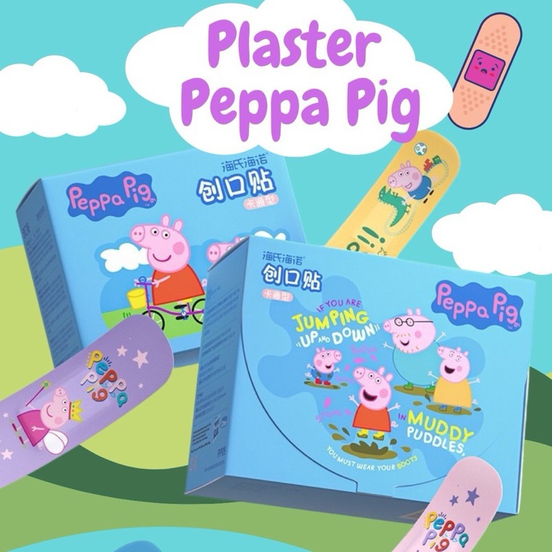 พร้อมส่ง พลาสเตอร์ ลาย peppa pig
