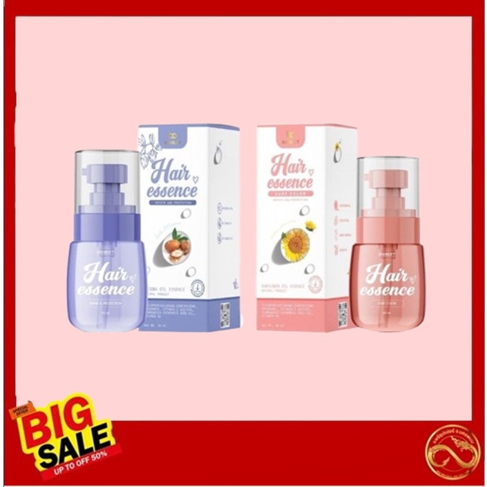 Hair Essence Double T แฮร์เอสเซ้นส์บำรุงผม ดับเบิ้ลที 30 ml.