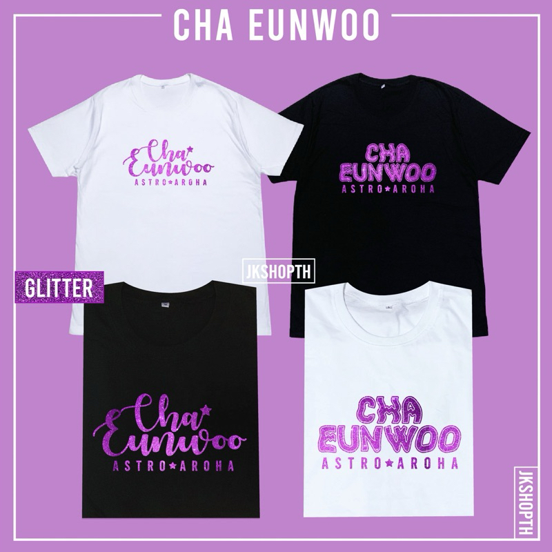 💜 CHA EUNWOO ASTRO tee