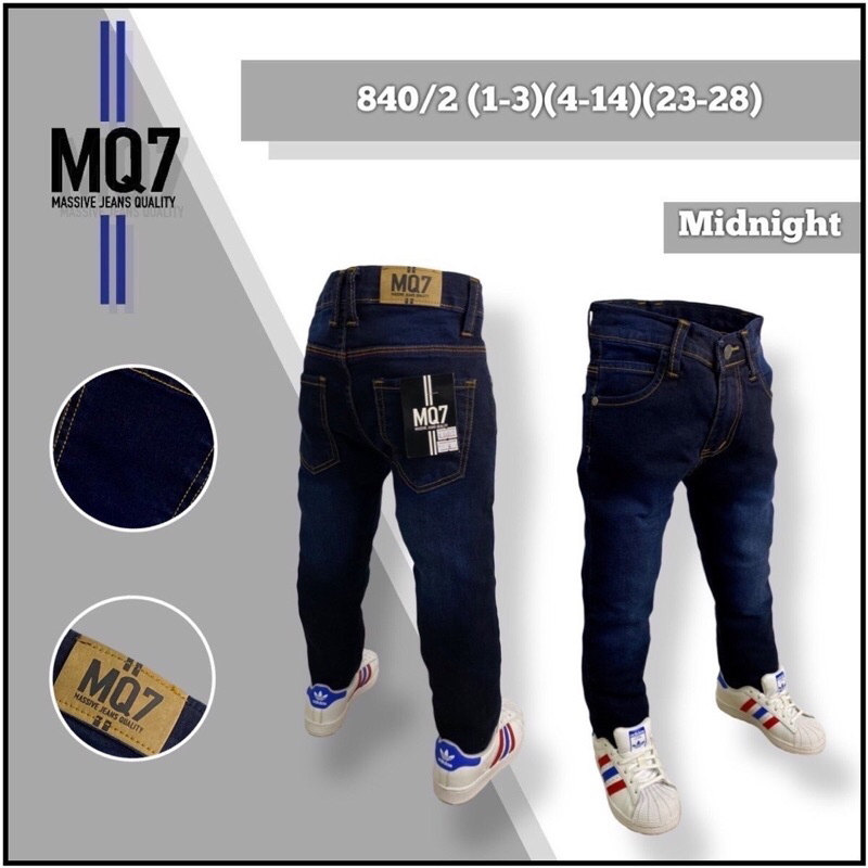 กางเกงยีนส์ขายาวMQ7เด็ก 1-12ขวบ ผ้านิ่มยืดใส่สบาย พร้อมส่ง🚚