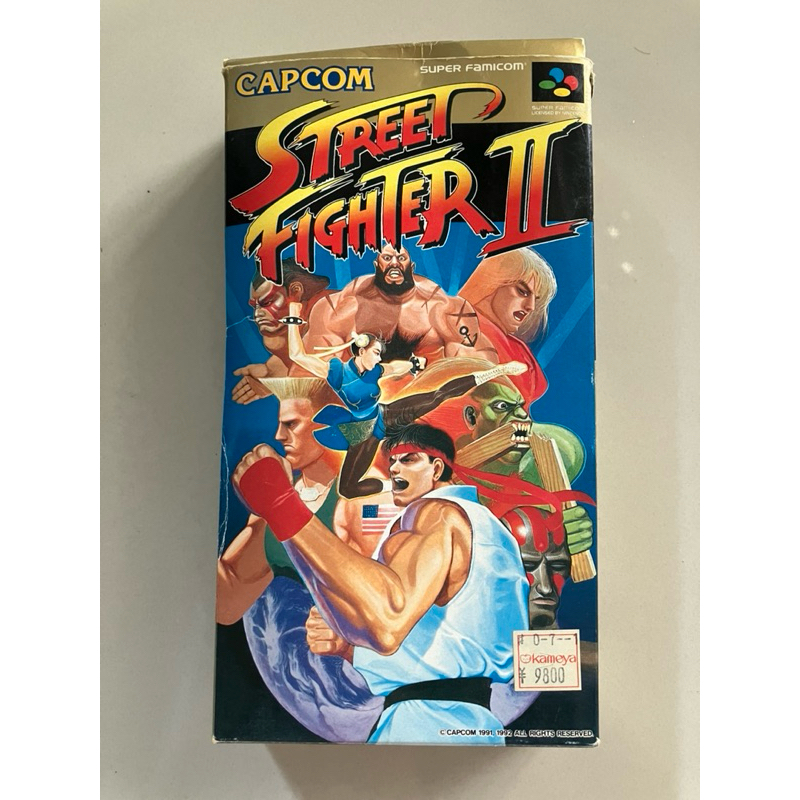 ตลับเกมแท้ (SFC) Street Fighter 2   Super Famicom  กล่องมีบุบ มีคู่มือ ตลับขาว