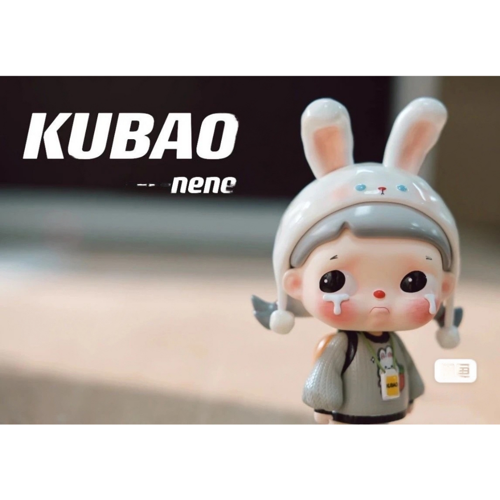 รวมฟิกเกอร์🌠KUBAO nene crying girl สาวน้อยร้องไห้ ฟิกเกอร์ทุกแบบ🛍️