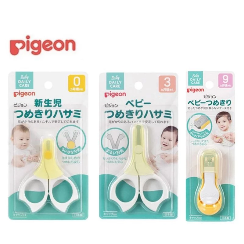 🇯🇵 กรรไกรตัดเล็บเด็ก พีเจ้น Pigeon กรรไกรตัดเล็บเด็กแรกเกิด