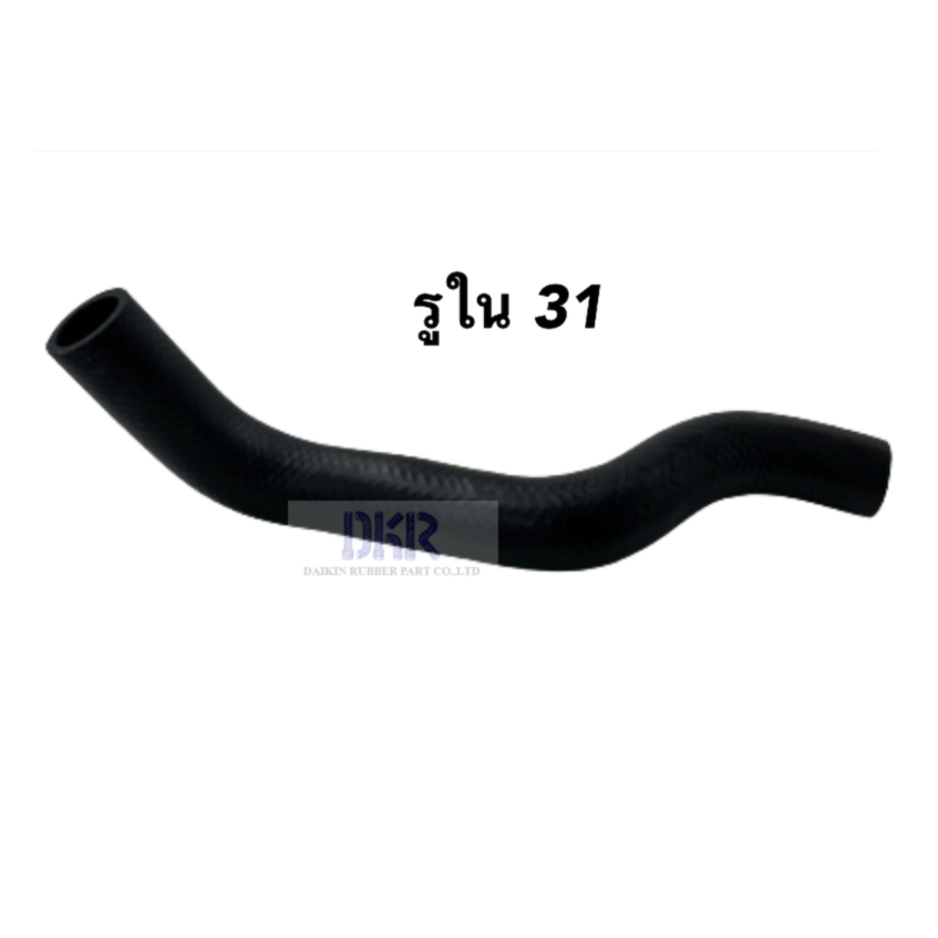 ท่อยางหม้อน้ำ บน ล่าง HONDA CITY GN1 GN2 GN3 1.0 Turbo 1.5 2019- P10A6 1.0 LEB8 LEB9 L15Z L15C 1.5