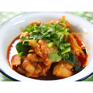 น้ำพริกแกงอ่อมเมือง 500กรัมน้ำพริกแกงตราแม่อำพร เชียงใหม่ แกงทางเหนือ น้ำเงี้ยว ฮังเล ข้าวซอย แกงแค