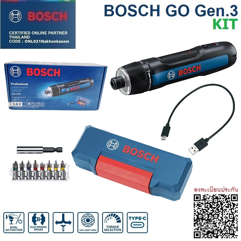 BOSCH ไขควงไร้สาย 3.6V GO GEN.3 KIT 06019H2281