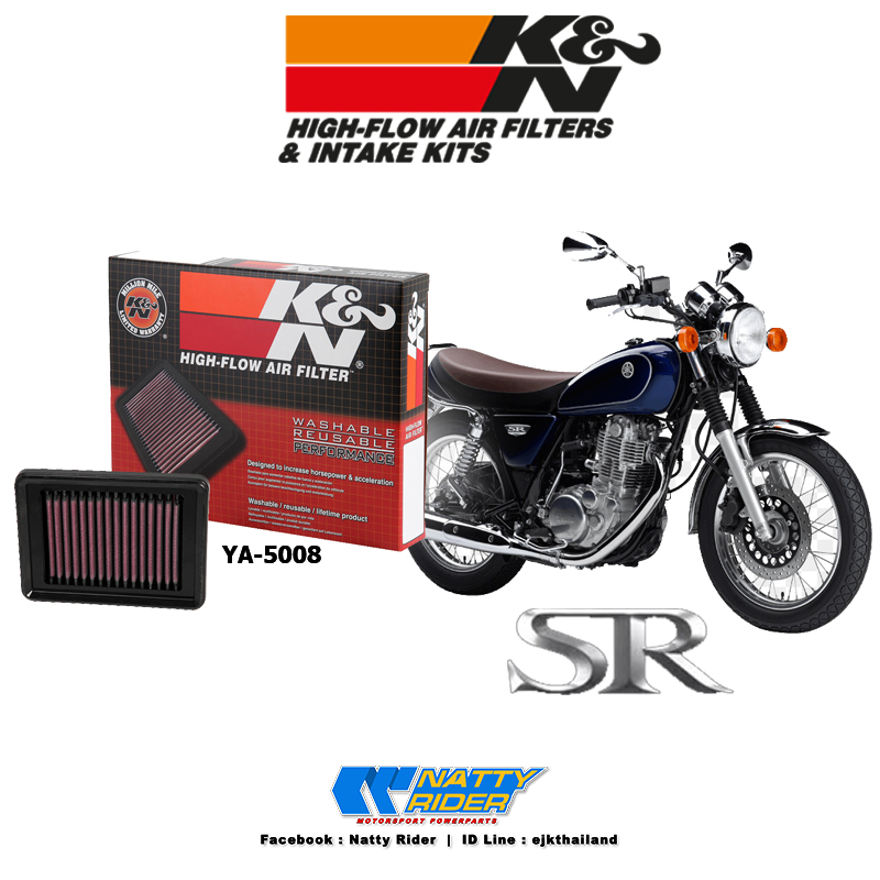 กรองอากาศ K&N สินค้าลิขสิทธิ์เเท้ สำหรับ Yamaha SR400/500  all model 2014-20218 (YA-5008)