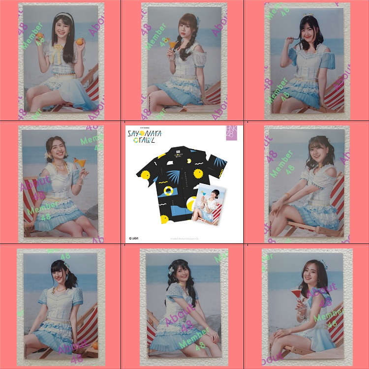 แอคพิเศษ เสื้อฮาวาย แนวตั้ง (2/3) Sayonara Crawl BNK48 มิโอริ เจน รตา แพนด้า เอิร์น พีค ข้าวฟ่าง Bnk