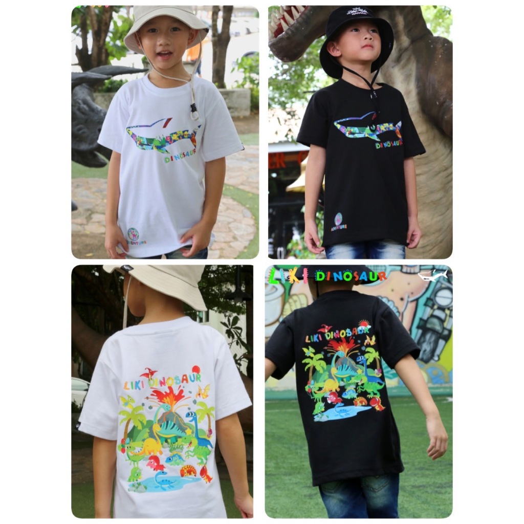เสื้อยืดสกรีนลาย "LIKI X DINOSAUR" สุดคิ้วท์ สำหรับน้องๆที่ชอบไดโนเสาร์ ต้องคอลเล็กชั่นนี้เลย ลายน่ารักมากกก