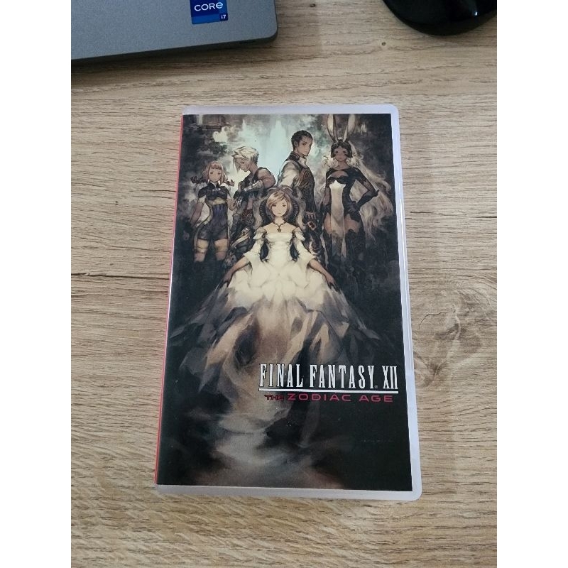 Final Fantasy XII มือสอง