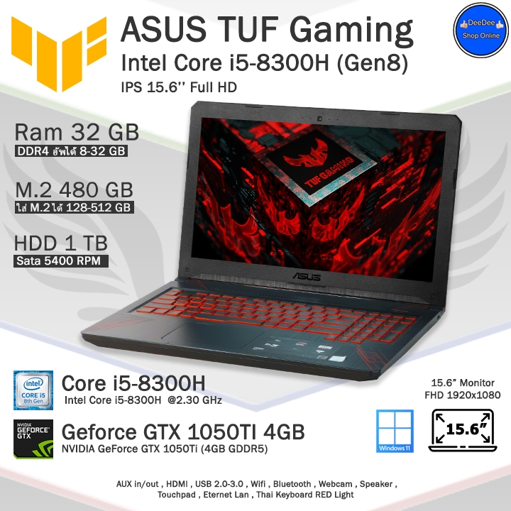 **จัดส่งฟรี**ASUS TUF Gaming Core i5-8300H(Gen8) การ์ดจอGTX1050TI-4GBเล่นเกมลื่นๆ คอมพิวเตอร์โน๊ตบุ๊คมือสอง พร้อมใช้