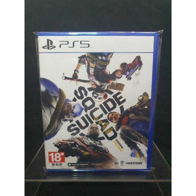 ps5 suicide squad kill the justice league มือ2 สภาพใหม่