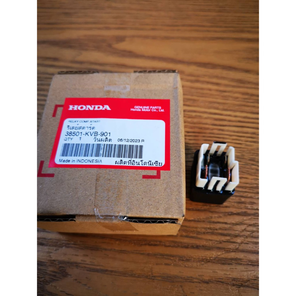 รีเลย์มอเตอร์สตาร์ท CLICK CLICKi SCOOPYi แท้ๆ 38501-KVB-901