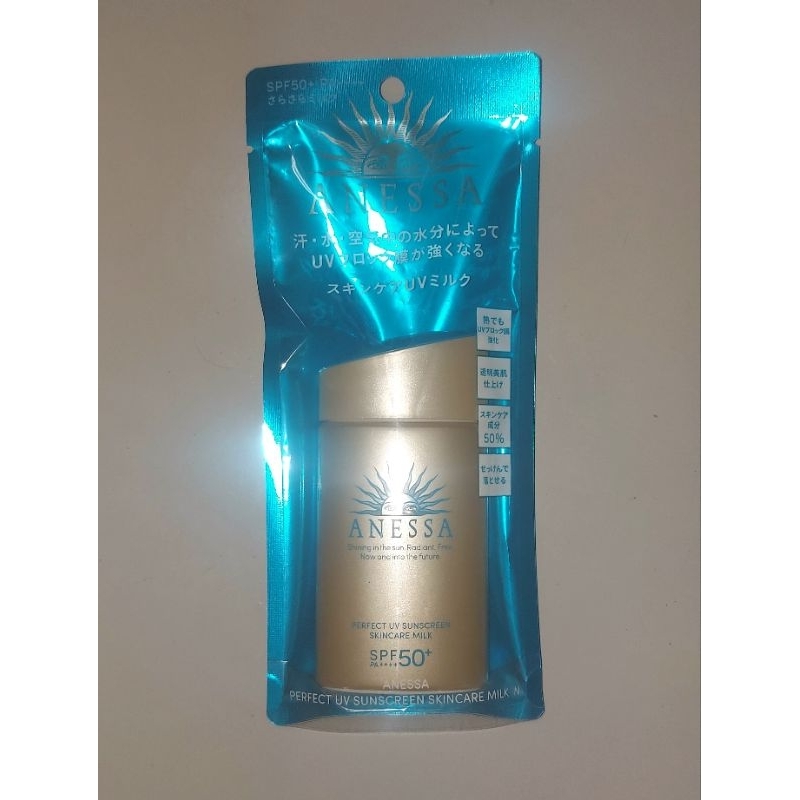 พร้อมส่ง กันแดด ANESSA Perfect UV Sunscreen Skincare Milk SPF50+ PA++++ 60ml กันแดด ANESSA สีทอง ของ