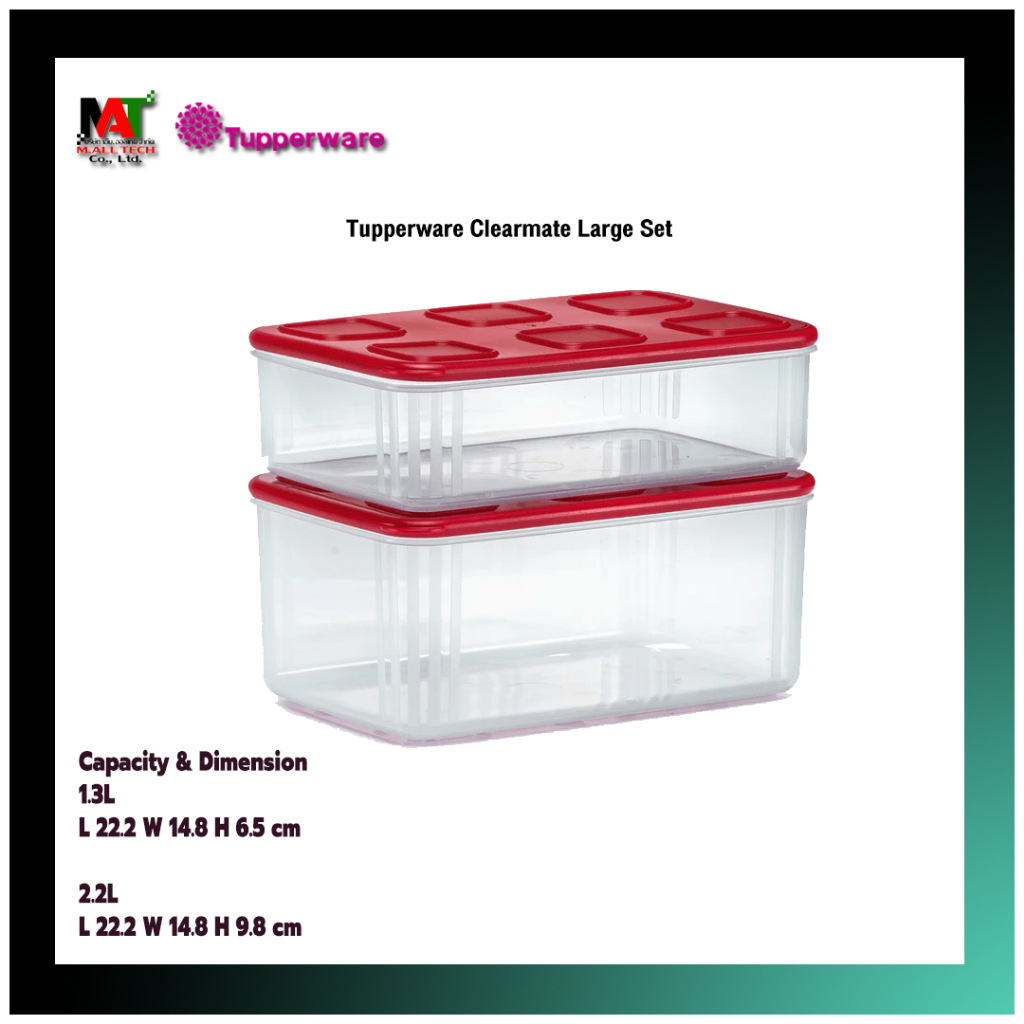 กล่องบรรจุอาหาร Tupperware ClearMate collection (1ใบ) ฝาแดง