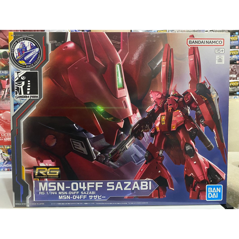 (พร้อมส่ง) rg1/144 msn-04ff sazabi (limited gundam side f fukuoka)