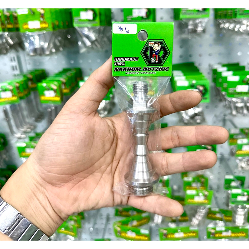 น้าคมน็อตซิ่ง น็อตอุดน้ำมันเครื่อง ฐานใส่สายระบายเบอร์6 ตัวยาว งานกลึงมือ Giorno/Lead/Mio/Fino/Nouvo