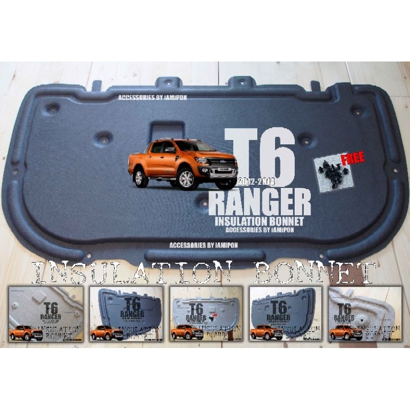แผ่นฉนวนกันความร้อนฝากระโปรง Ford Ranger T6 ปี 2012-2014