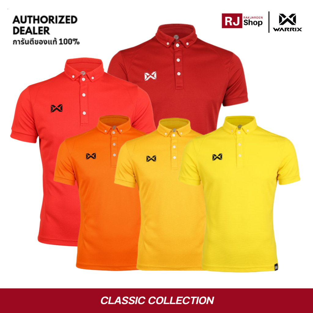 เสื้อโปโล WARRIX - รุ่น CLASSIC (WA-3315N)