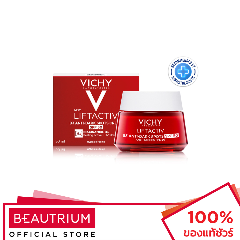 VICHY Liftactiv B3 Anti-Dark Spots Cream SPF50 ผลิตภัณฑ์บำรุงผิวหน้า 50ml