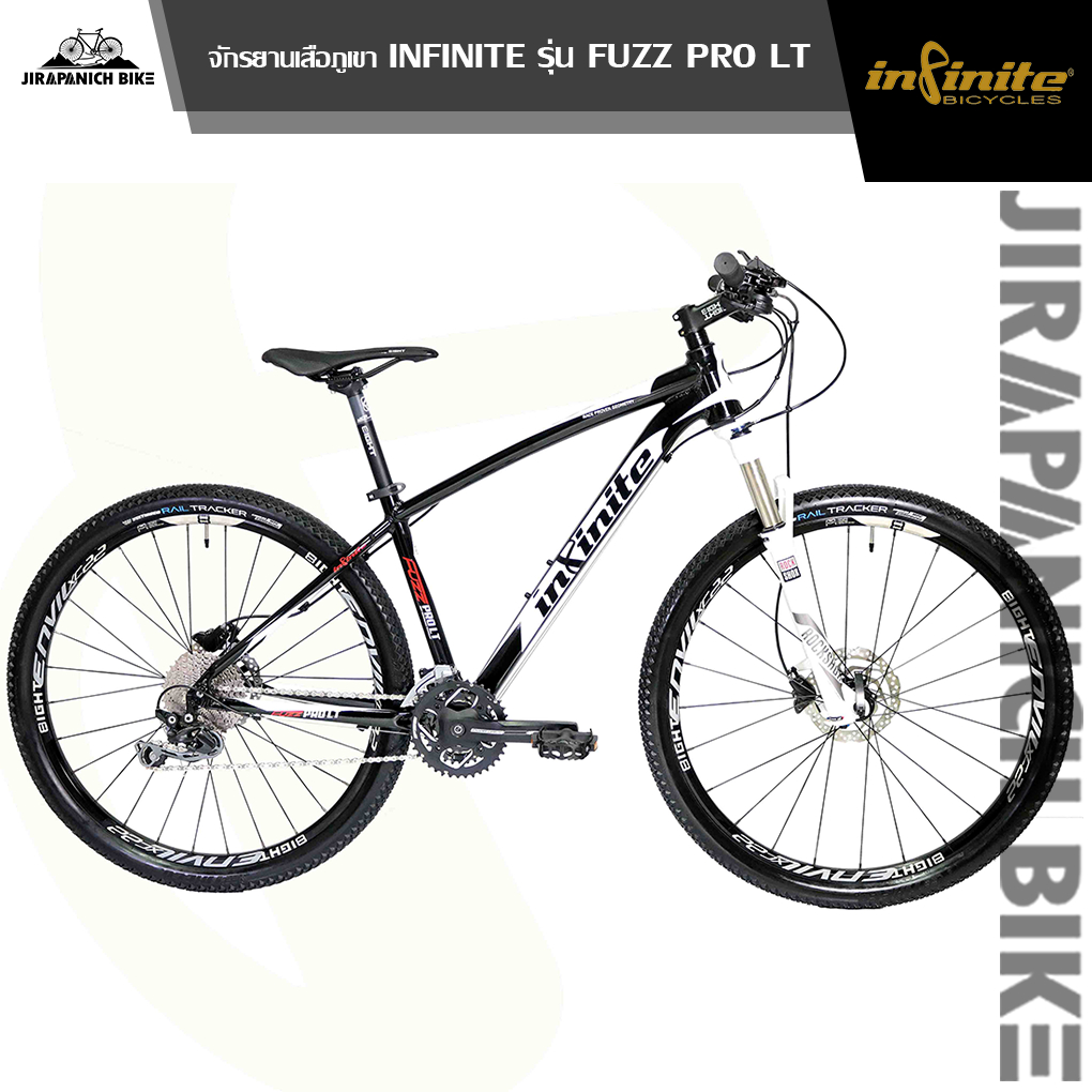 (ลดสูงสุด300.-พิมพ์ HGR300S) จักรยานเสือภูเขา INFINITE รุ่น FUZZ PRO LT (เฟรมอลูมีเนียม,เกียร์ Shimano 30สปีด)