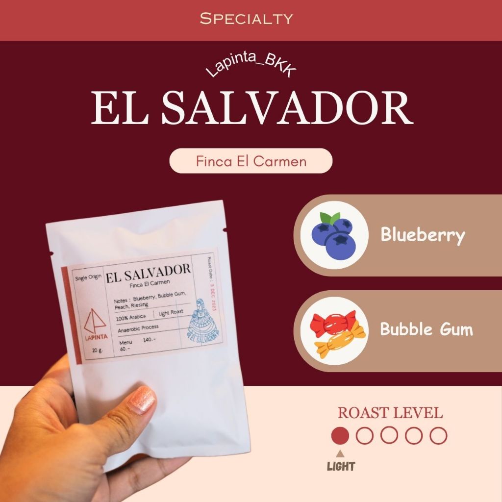 El Salvador - Finca El Carmen- Lapinta เมล็ดกาแฟคั่วอ่อน Arabica 100% จากเอลซัลวาดอร์