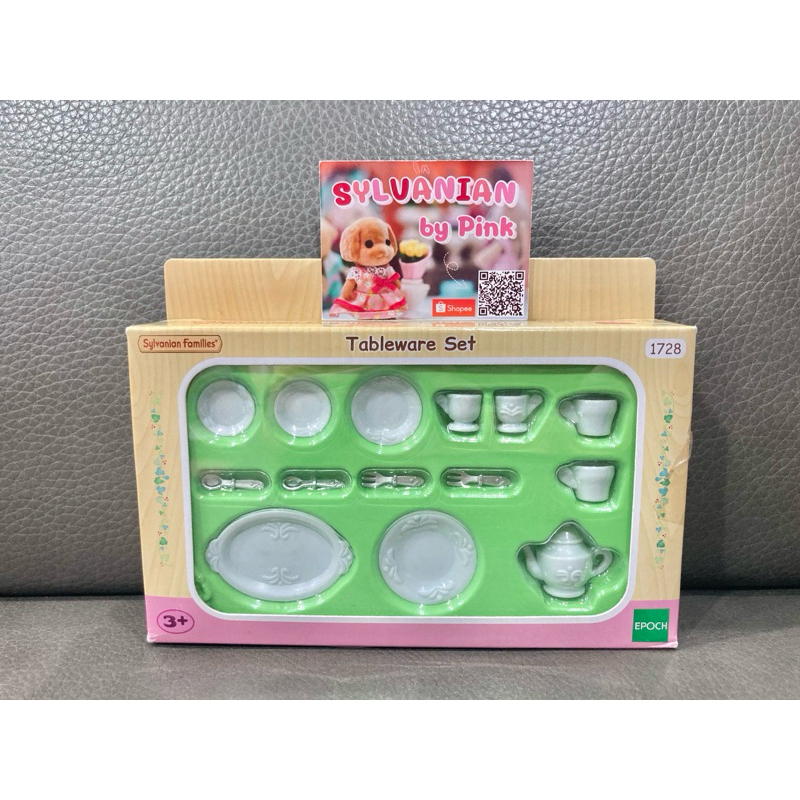 🌸หายาก🌸 Sylvanian Tableware Set มือ 1 ชุดจาน ชาม ถ้วยกาแฟ ช้อนส้อม จาน ตกแต่ง โต๊ะกินข้าว ครัว ซิลวาเนียน