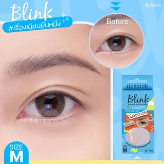 ถูก/แท้/มีไลฟ์ ตาข่ายติดตาสองชั้น บอกต่อ Bohktoh Blink ติดตา 2 ชั้น ไม่ใช้กาว ตาสองชั้น ติดทน ไม่ระคายเคือง