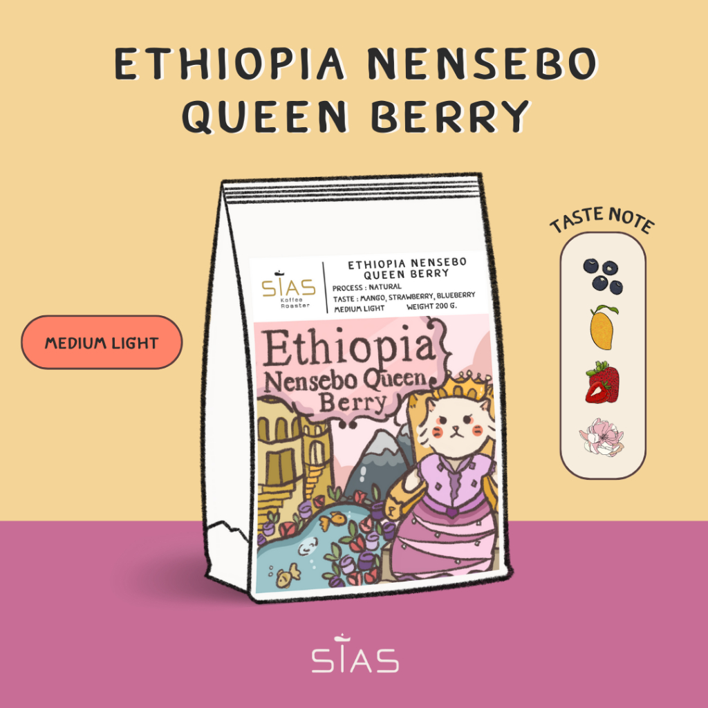เมล็ดกาแฟคั่ว Ethiopia Nensebo Queen Berry By Sias Koffee Roaster