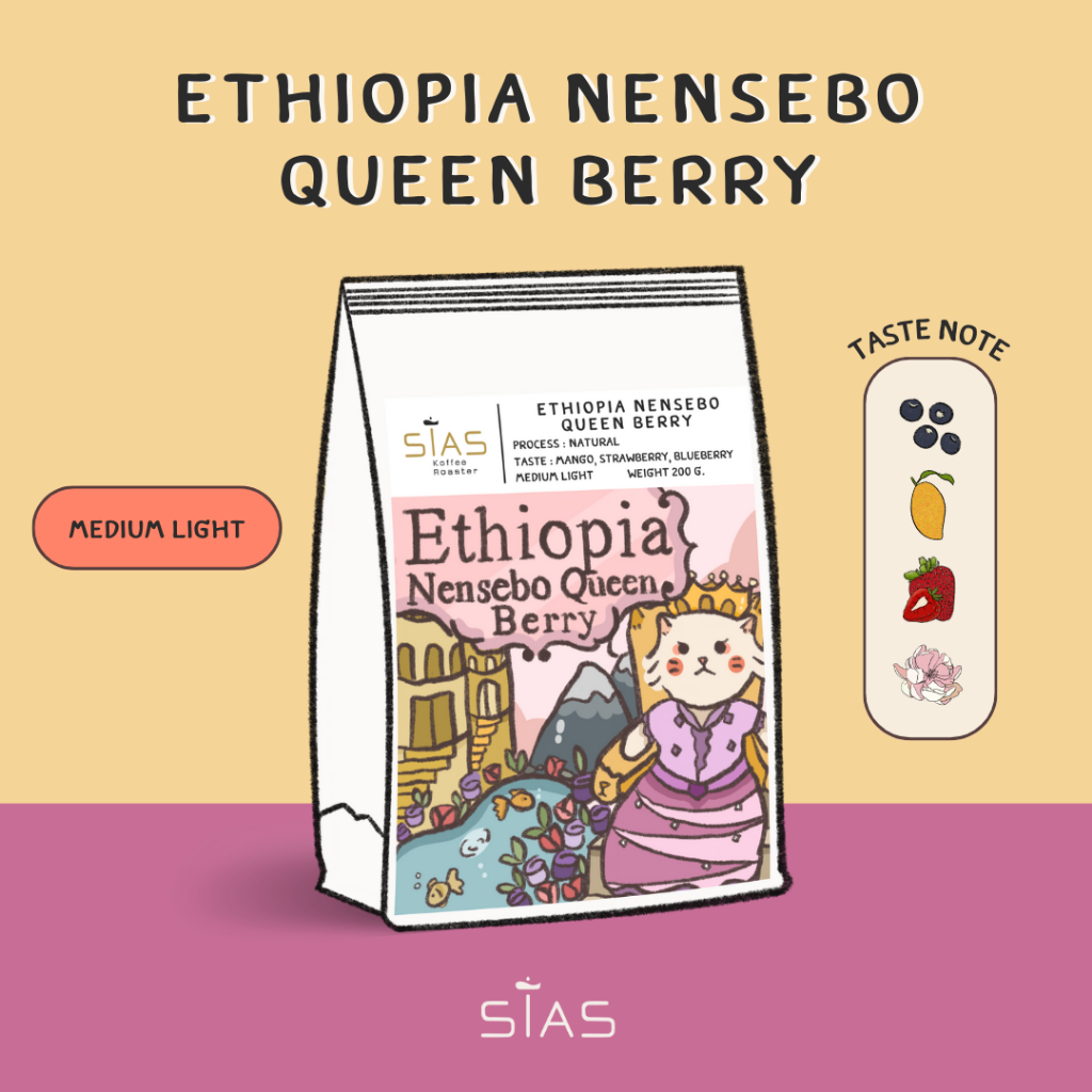 เมล็ดกาแฟคั่ว Ethiopia Nensebo Queen Berry By Sias Koffee Roaster