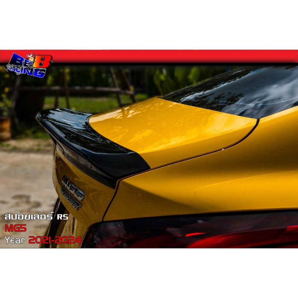 สปอยเลอร์ ทรงRS MG5 2021 2022 2023 2024