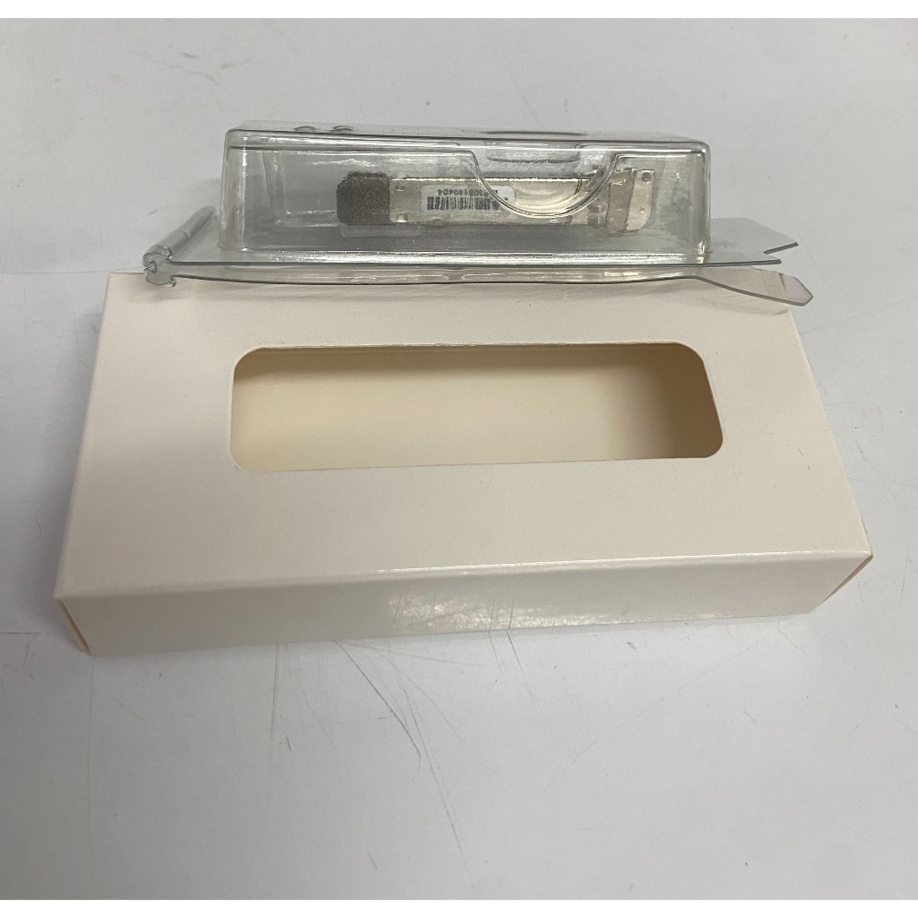 Link UT-9310A-00 SFP+ 10G Transceiver Module, Multimode 850 nm With DDMI, 300 Meter.