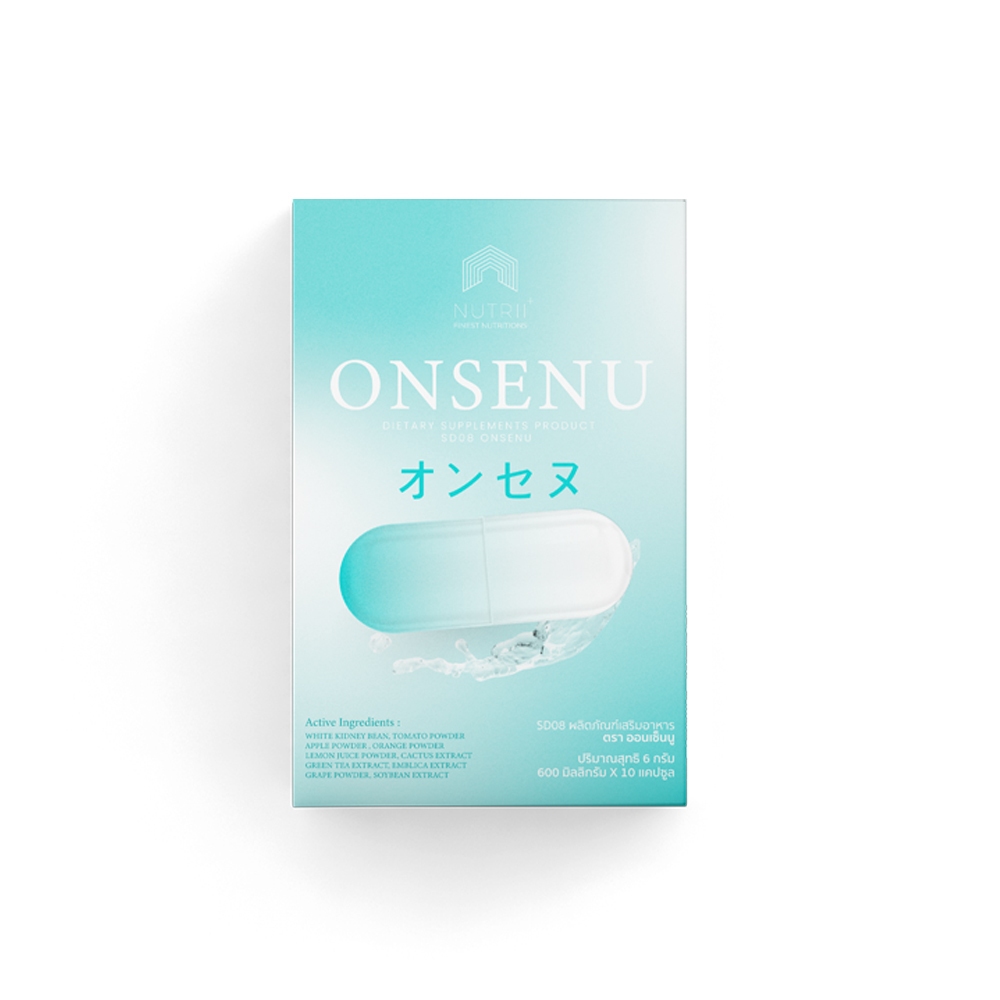 ผลิตภัณฑ์เสริมอาหาร Nutriiplus ONSENU