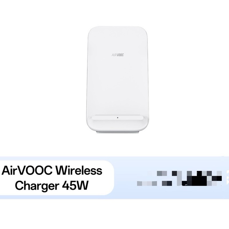 OPPO AirVOOC Wireless Charger 45W | แท่นชาร์จไร้สาย  ประกันศูนย์ 6เดือน(เริ่ม13/2/67)