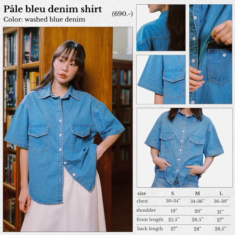 something Pâle bleu denim shirt