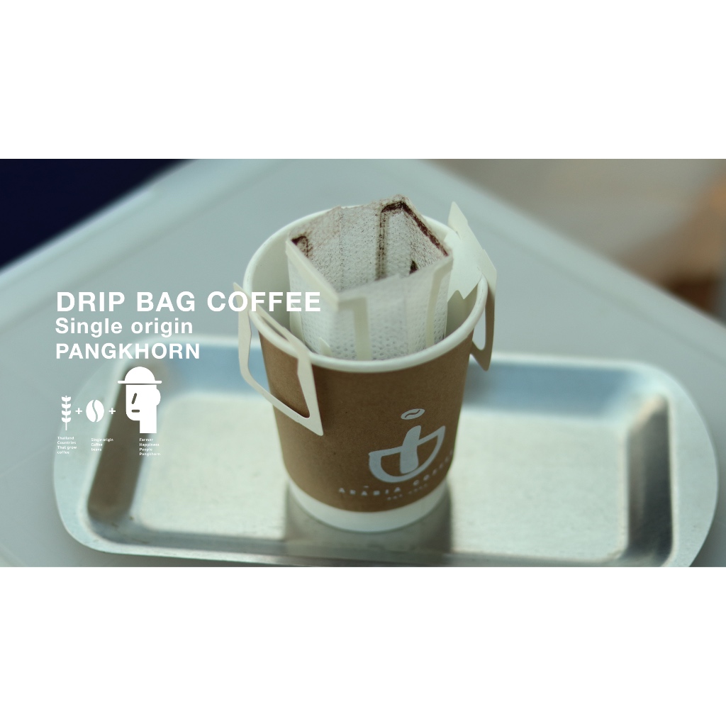 DRIPBAGSPECIALTYCOFFEEกาแฟดริปแบค 1 ห่อ มี 10 ซองคั่วกลางไม่เปรี้ยว