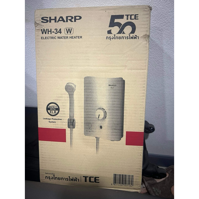 เครื่องทำน้ำอุ่นsharpใหม่