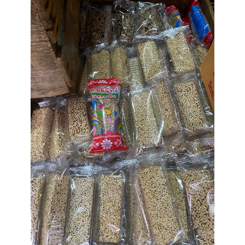 ขนมโบราณ ขนมหมี่กรอบ,บัวหิมะไส้ถั่ว แป้งนุ่ม แพ็ค5ชิ้น - รูปที่ 4