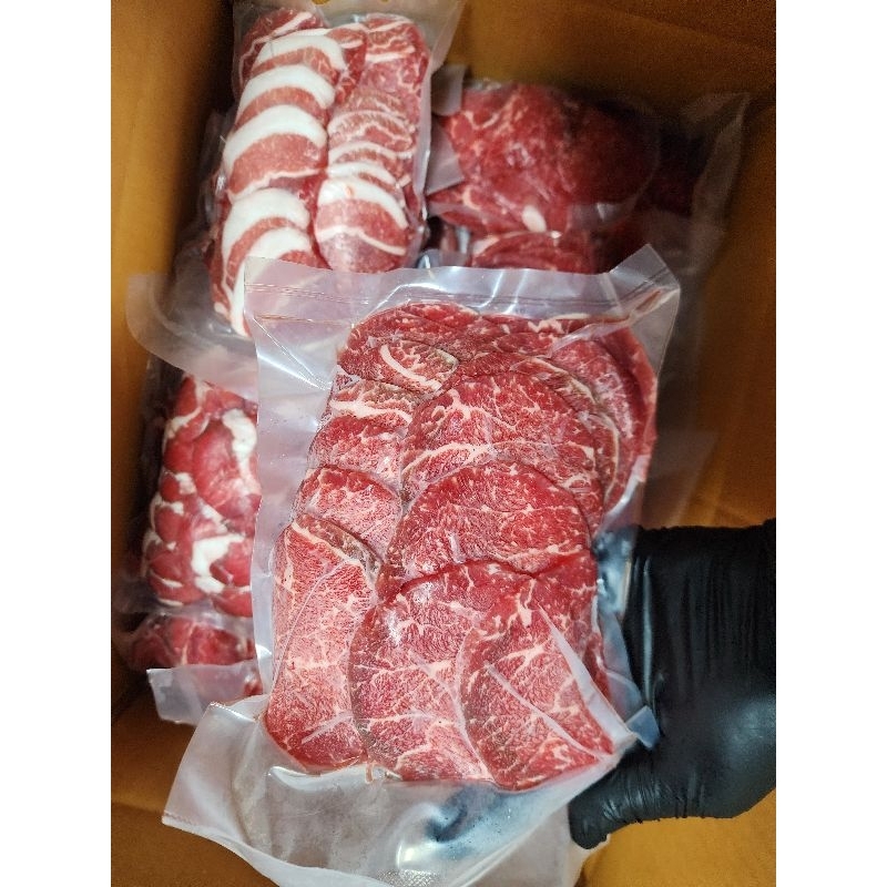 เนื้อพับใน สเต๊ก สไลด์ ยกก้อน