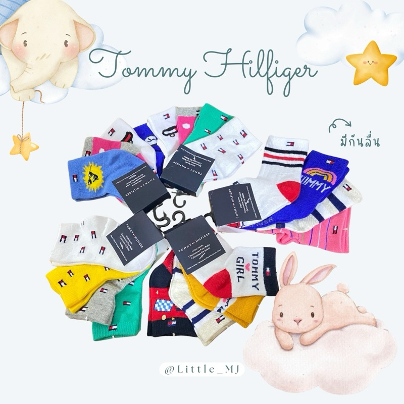 🧦ถุงเท้าเด็กแรกเกิด Tommy Hilfiger ⭐️ ถุงเท้าเด็กเล็ก 6-24 m