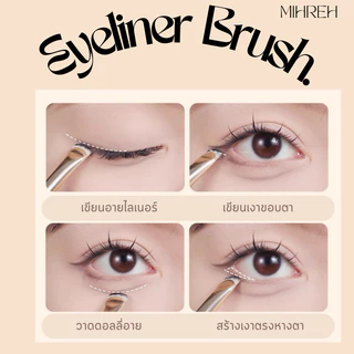 [2104] พร้อมส่ง eyeliner brush ด้ามสีทอง เส้นคม บางเฉียบ
