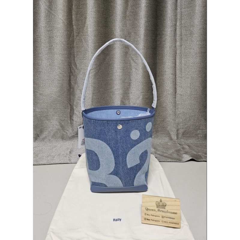 New Rally The Bag Denim