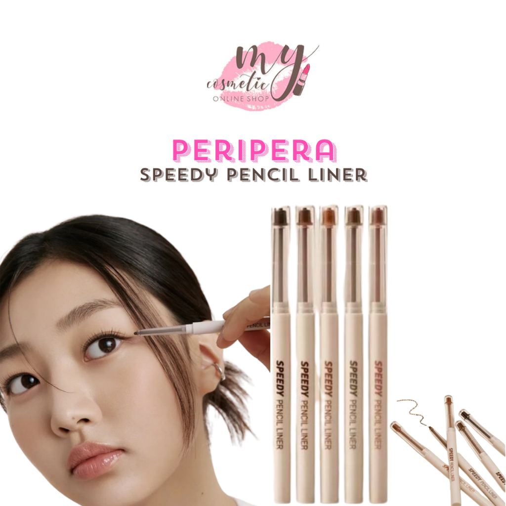 ( แท้ / พร้อมส่ง ) Peripera Speedy Pencil Liner อายไลเนอร์เขียนขอบตา