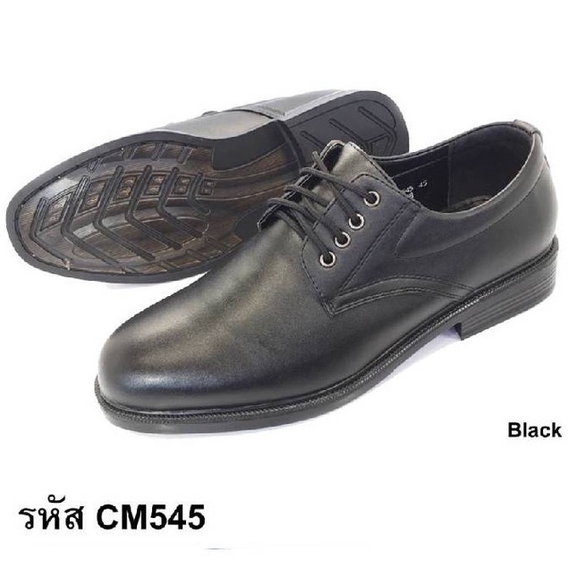 CSB ** มีถึงไซส์  46 ** รองเท้าหนังผูกเชือก  สีดำ CM545 ไซส์ 39-46