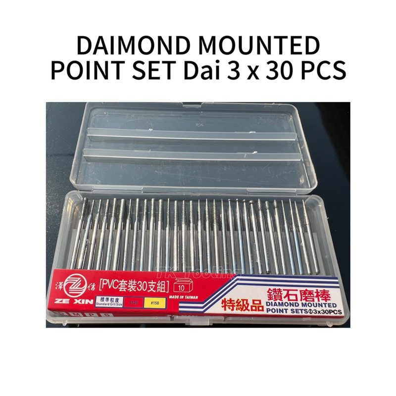 หัวเจียรเพชร DIAMOND MOUNTED POINT ชุด 30 ชิ้น แกน 3 มิล รูปที่ 5
